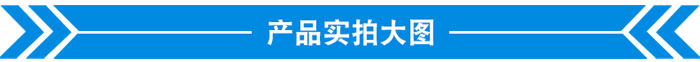 新疆移動破碎站生產(chǎn)視頻你看過嗎，太牛了！